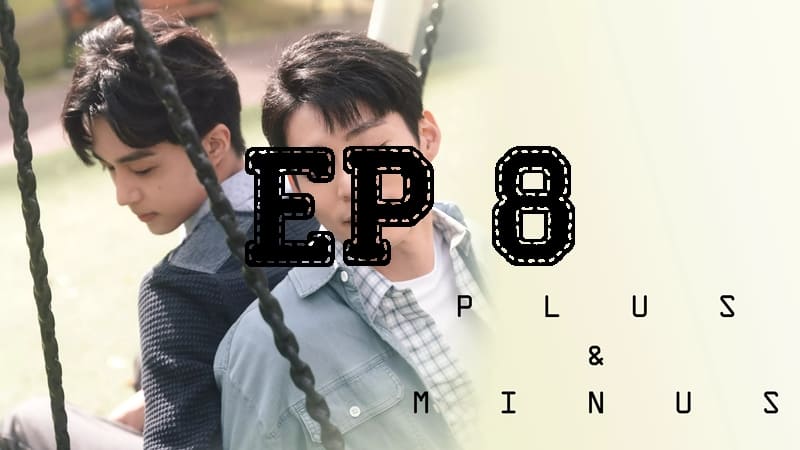 Episode #1.8